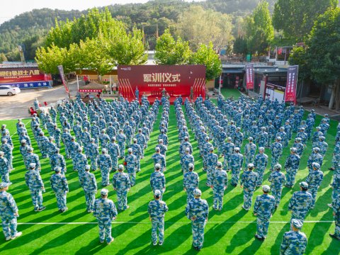 ����ʳƷ���������Ŷ���ѵӪ